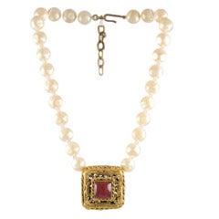 Vintage Glass Pearl Strand with Poured Glass Pendant By Chanel