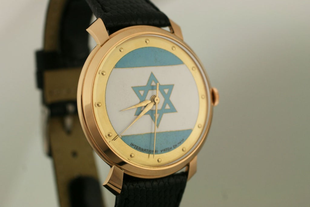 Men's IWC Wrist Watch w/ Cloisonné Israeli Flag Dial Rose Gold c1950s