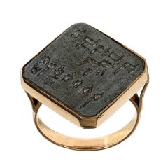 Antique Steel Gold Jewish Seal Ring c1880