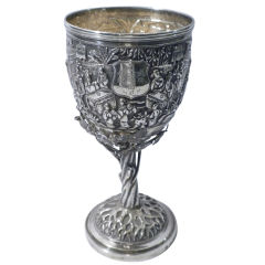 Antique Chinese Export Silver Goblet, Circa 1880