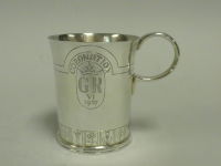 MAPPIN & WEBB George VI Sterling Coronation Cup, 1937