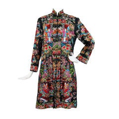 Vintage 1950s Heavily Embroidered Aisian Coat