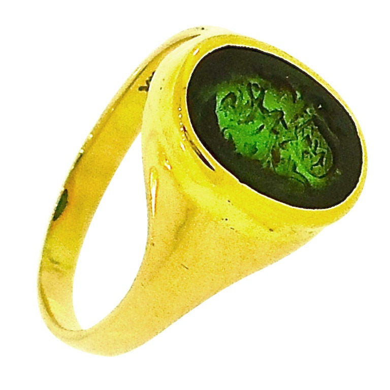 Tourmaline Signet Ring For Sale