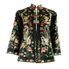 Vintage 1940's Chinese Embroidered Satin Jacket