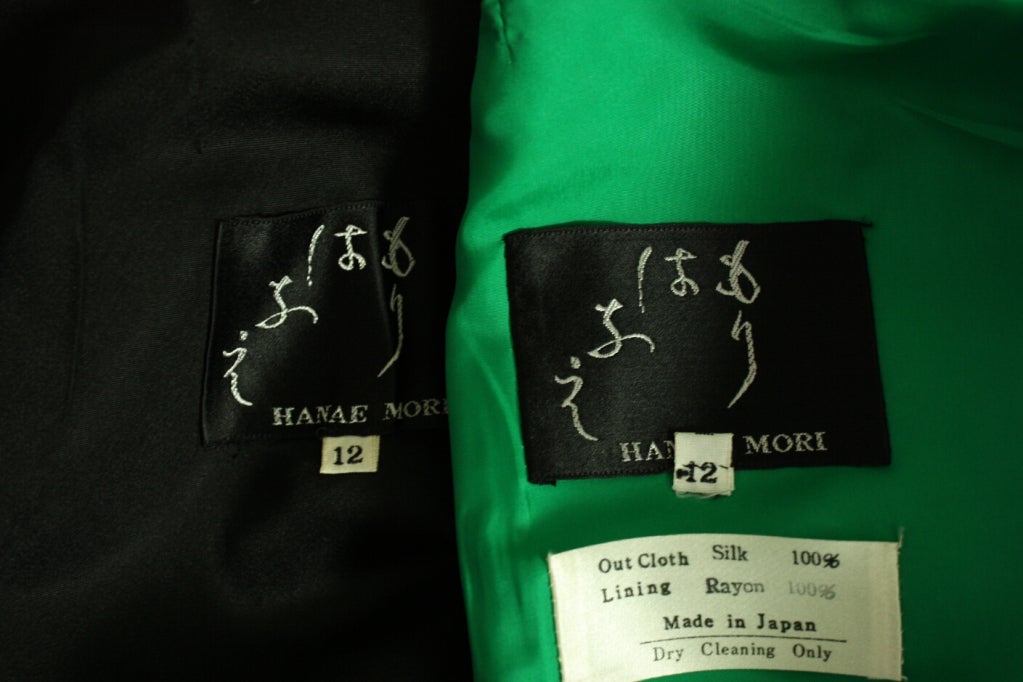 Hanae Mori Couture Emerald Green Satin Gown and Cape 6