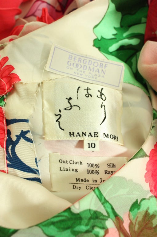 1970's Hanae Mori Ruffled Chiffon Gown For Sale 4