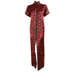 Yves Saint Laurent Gown with Chinoiserie Print