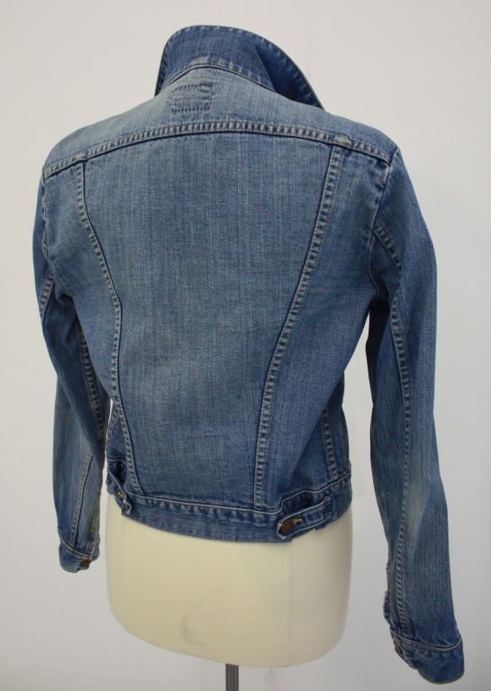 Women's or Men's Vintage 