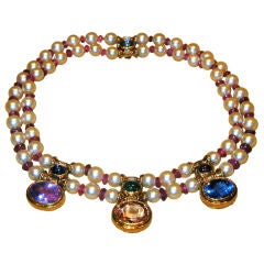 BULGARI Sapphire Pearl Ruby and Emerald Necklace