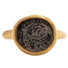 Beautiful Silver & Gold Coin Ring #2