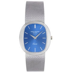 PATEK PHILIPPE Ellipse Men's White Gold Quartz Watch