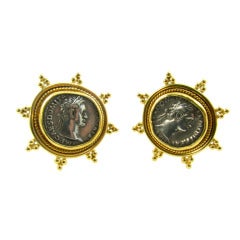 ELIZABETH GAGE Gold and Ancient Coin Earrings.