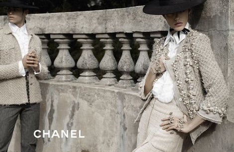 Chanel 2010 Spring jacket that was used in the main ad campaign. Linen body embellished with raffia, pearls, and Swarovski crystals covered in silk lace net. The details are amazing in person. Excellent condition as if only worn once. Marked Chanel