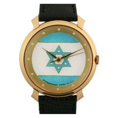 IWC Wrist Watch w/ Cloisonné Israeli Flag Dial Rose Gold c1950s