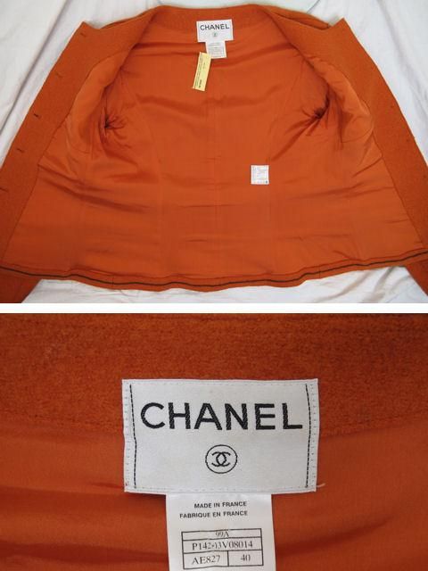 Chanel Pumpkin Boiled Wool Logo Jacket 6