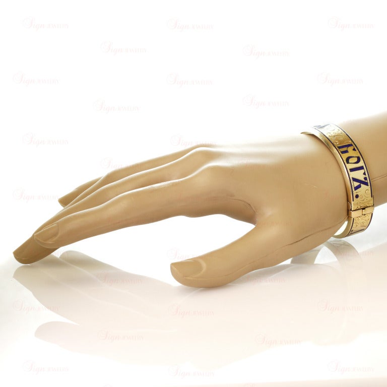 orthodox bracelets