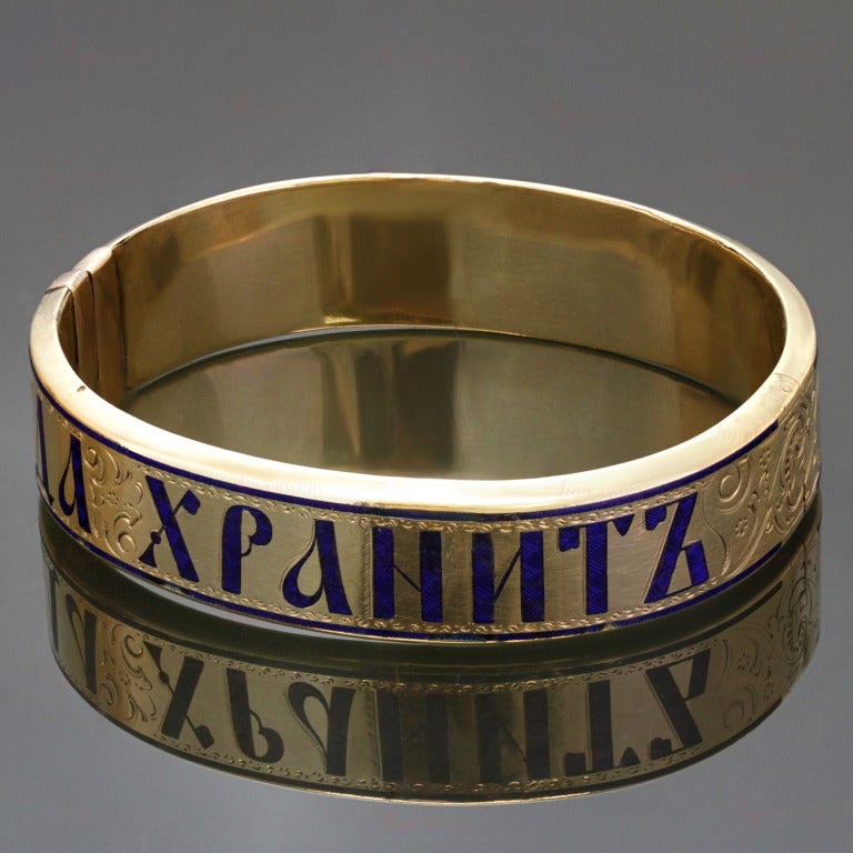russian orthodox bracelet