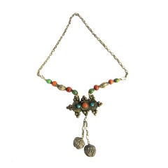 Vintage Ethnic Asian Necklace-Silver-Toned with Turquoise & Coral Beads