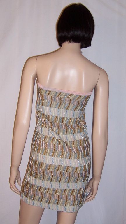 Bazar de Christan Lacroix (1994) Knit Skirt with Ethnic Flavour For Sale 5