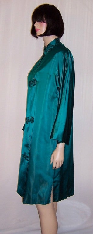 A Mandarin of Hong Kong Original-Teal Silk Chinese Robe For Sale 2