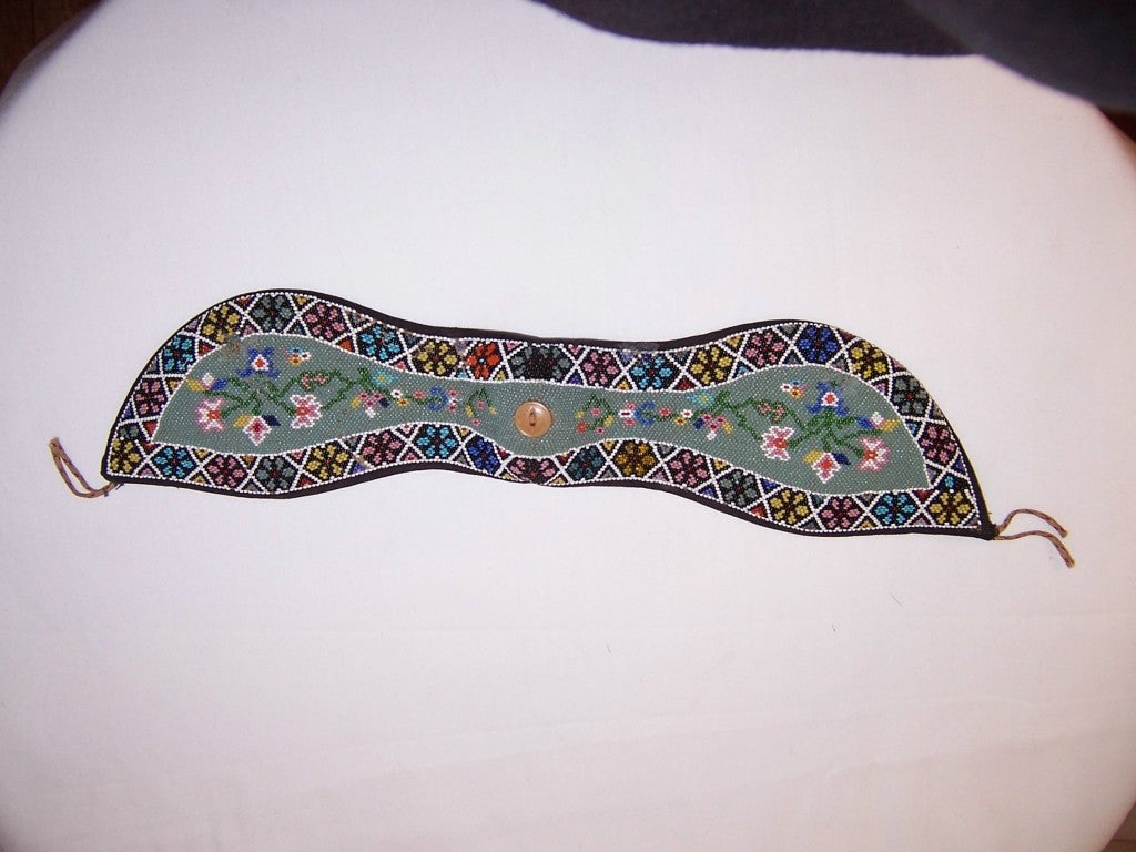 Multi-Colored Glass Beaded Headpiece from Hunan Province