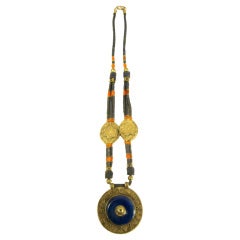 Vintage Afghani Necklace-Lapis & Coral Beads/Alpaca Silver