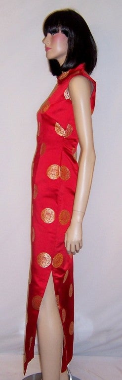 1960's Red Sleek & Sensual Silk Bocaded Cheongsam For Sale 1