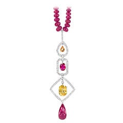JdJ - Ruby, Yellow Sapphire
diamond pendant / necklace JdJ - Ruby, Yellow Sapphire
diamond pendant / necklace