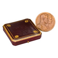 French Bronze Nicholas and Alexandra Commemorative Medal, 1896 12