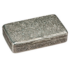 Antique Russian Silver Hieroglyphic Snuff Box, circa 1840