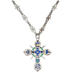 Rare Russian Peter the Great Orthodox Cross