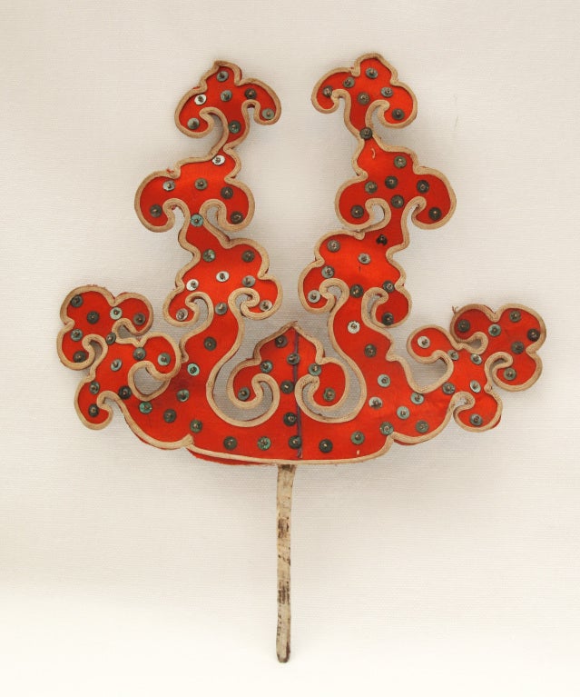 
This stunning hair piece was purchased from the estate of world famous DANTE the Magician. This was a stage piece worn by his daughter while performing in the Orient. 


*This piece is Tall. Aprox 8" tall. 
