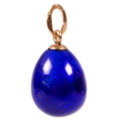 Russian Blue Enamel Pendant Egg