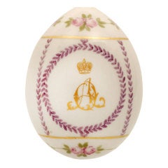 IMPERIAL PORCELAIN FACTORY Grand Duchess Olga Porcelain Egg