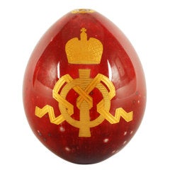 Russian Imperial Presentation Porcelain Oxblood Maria Feodorovna Egg