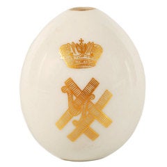 IMPERIAL PORCELAIN FACTORY Tsarevich Alexi Cipher Egg