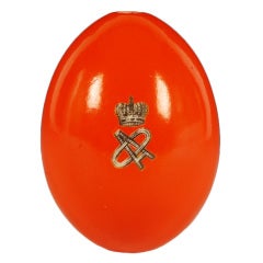 IMPERIAL PORCELAIN FACTORY GD OLGA Porcelain Easter Egg