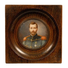 Nicholas II Portrait Miniature