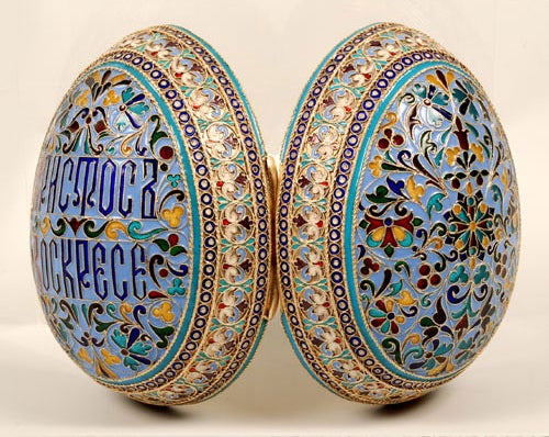 Women's or Men's Antique Russian Plique-à-Jour and Cloisonné Easter Egg by Khlebnikov