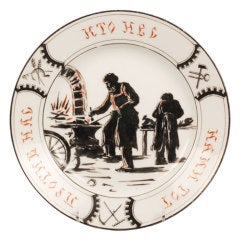 IMPERIAL PORCELAIN FACTORY Soviet Propaganda Porcelain Plate IMPERIAL PORCELAIN FACTORY Soviet Propaganda Porcelain Plate