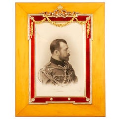 FABERGE Imperial Portrait Red Enamel Frame