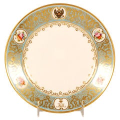 IMPERIAL PORCELAIN FACTORY Alexandra Nicholaevna Dowry Plate