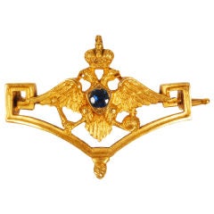 Morozov Imperial Presentation Brooch