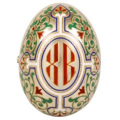 MARIA ADLER Champleve Enamel Egg