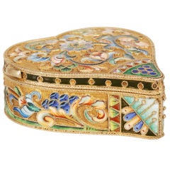 GRIGORY SPITNEV Enamel Heart-Shaped Box