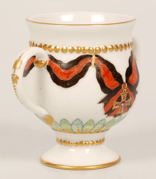 GARDNER St. Vladimir Custard Porcelain Cup