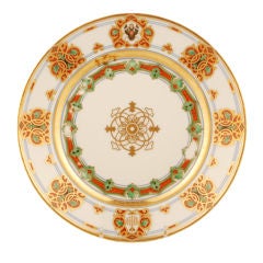 Russian Imperial Porcelain Grand Duke Konstantin Nikolaevich Service Plate 11