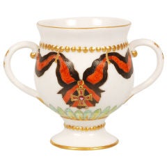 GARDNER St. Vladimir Custard Porcelain Cup