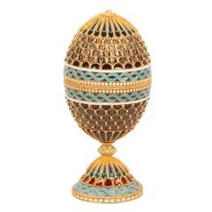 Rare Russian Antique Plique-à-Jour Enamel Easter Egg Converting to Egg Cups
