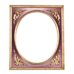 IVAN BRITZIN Imperial Russian Mauve Enamel Frame
